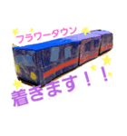 ha-yu5（個別スタンプ：2）