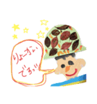 ha-yu5（個別スタンプ：5）