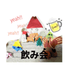 ha-yu5（個別スタンプ：6）