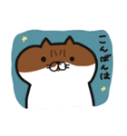 Dear えむ（個別スタンプ：2）