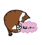 Dear えむ（個別スタンプ：3）