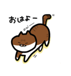Dear えむ（個別スタンプ：4）