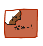 Dear えむ（個別スタンプ：6）