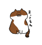 Dear えむ（個別スタンプ：7）