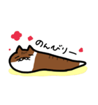 Dear えむ（個別スタンプ：8）