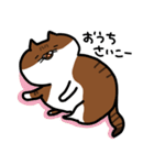 Dear えむ（個別スタンプ：9）