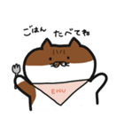 Dear えむ（個別スタンプ：10）