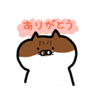 Dear えむ（個別スタンプ：11）