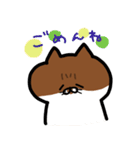 Dear えむ（個別スタンプ：12）