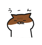 Dear えむ（個別スタンプ：13）