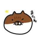 Dear えむ（個別スタンプ：17）