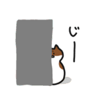 Dear えむ（個別スタンプ：19）