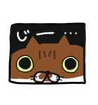 Dear えむ（個別スタンプ：20）