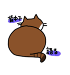Dear えむ（個別スタンプ：22）