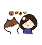Dear えむ（個別スタンプ：24）