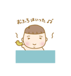 赤ちゃん男の子のスタンプ。（個別スタンプ：5）