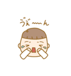 赤ちゃん男の子のスタンプ。（個別スタンプ：7）