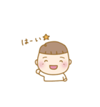 赤ちゃん男の子のスタンプ。（個別スタンプ：9）