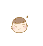 赤ちゃん男の子のスタンプ。（個別スタンプ：11）