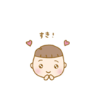 赤ちゃん男の子のスタンプ。（個別スタンプ：13）