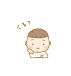 赤ちゃん男の子のスタンプ。（個別スタンプ：14）