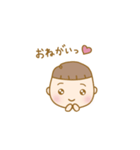 赤ちゃん男の子のスタンプ。（個別スタンプ：15）