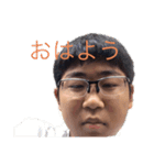 おぎきゃんすたんぷぅ（個別スタンプ：1）