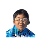 おぎきゃんすたんぷぅ（個別スタンプ：4）