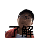 おぎきゃんすたんぷぅ（個別スタンプ：9）