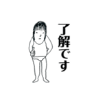 ショートボブの人（個別スタンプ：3）