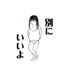 ショートボブの人（個別スタンプ：6）