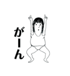 ショートボブの人（個別スタンプ：9）