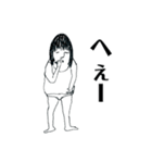 ショートボブの人（個別スタンプ：11）