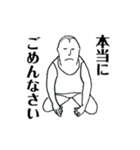 ショートボブの人（個別スタンプ：12）