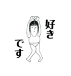 ショートボブの人（個別スタンプ：13）