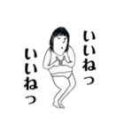 ショートボブの人（個別スタンプ：15）