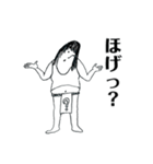 ショートボブの人（個別スタンプ：17）