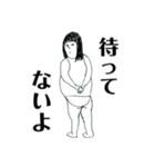 ショートボブの人（個別スタンプ：18）