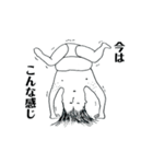 ショートボブの人（個別スタンプ：19）