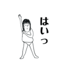 ショートボブの人（個別スタンプ：21）