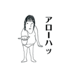 ショートボブの人（個別スタンプ：23）