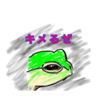 カエルだらけ（個別スタンプ：2）