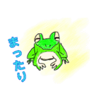 カエルだらけ（個別スタンプ：6）