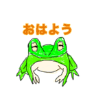 カエルだらけ（個別スタンプ：8）