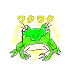 カエルだらけ（個別スタンプ：9）