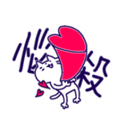 この世を理解するねこ（個別スタンプ：12）
