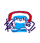 この世を理解するねこ（個別スタンプ：14）