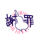 この世を理解するねこ（個別スタンプ：21）