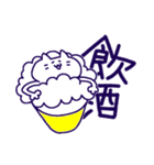 この世を理解するねこ（個別スタンプ：23）