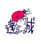 この世を理解するねこ（個別スタンプ：25）